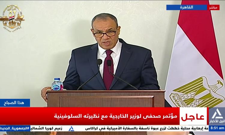 آخر الأخبار